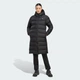 Женская парка Terrex Multi CLIMAWARM adidas KY2710 (S) черный (4069995565143) - изображение 1