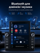 Автомагнитола с 9,5'' сенсорным экраном, с поддержкой Apple CarPlay и Android Auto, 4 ГБ RAM, 64 ГБ ROM, GPS для комфортных поездок - изображение 5