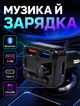 FM-трансмиттер для авто Bluetooth с PD быстрой зарядкой RGB подсветкой 2 USB и Type-C - изображение 5