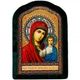 Икона складень "Богородица Казанская и Спаситель" в бархате арочная зеленая - изображение 2
