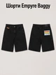 Шорты Empyre черные широкие Baggy — джинсовые Эмпаер loose fit sk8, размер M - изображение 1