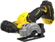 Пила многофункциональная бесщеточная STANLEY FatMax V20 диск 75 мм 500 Вт 20000 об/мин без АКБ и ЗУ SFMCM300B-XJ - изображение 1