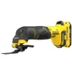 Реноватор аккумуляторный STANLEY FatMax 20 В ход 2.8 мм 2 АКБ 2 А·ч кейс SFMCE500D2K-QW - изображение 1