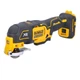 Реноватор аккумуляторный бесщеточный DeWALT 18 В XR Li-Ion без АКБ и ЗУ DCS356N-XJ - изображение 3