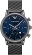 Мужские часы Emporio Armani Luigi AR1979 с хронографом (Серый / Синий циферблат) - изображение 2