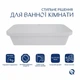 Раковина Qtap Scorpio 620х390х146 White QT1411K491WN, керамическая, врезная, глянцевая, прямоугольная - изображение 3