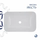 Раковина Qtap Scorpio 620х390х146 White QT1411K491WN, керамическая, врезная, глянцевая, прямоугольная - изображение 4