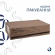 Раковина Qtap Scorpio 620х390х146 White QT1411K491WN, керамическая, врезная, глянцевая, прямоугольная - изображение 5