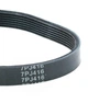 Ремень приводной 7PJ416 газонокосилки Gadena PowerMax 1200/32,32E (рем779) - изображение 3