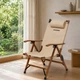 Кресло раскладное Groenberg Skogen Bamboo (264003) - зображення 8
