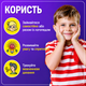 Носова флейта свисток носом, розвиток дихання, логопедична флейта - зображення 4