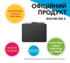 Графічний планшет Wacom One S Bluetooth (CTC4110WLW1B) - зображення 2