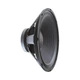 Сабвуфер JBL EON718S - изображение 2