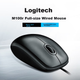 Мышь Logitech M100r USB Black - изображение 3