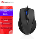 Мышь A4Tech N-810FX USB Black - изображение 2