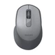 Мышь Philips M590 Wireless/Bluetooth Grey (SPK7448) - изображение 1