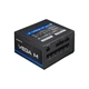 Блок питания Chieftec 850W Vega M (PPG-850-C) - изображение 5