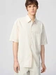 Рубашка хлопковая мужская Uniqlo 955220506 M Молочная (1161515897) - изображение 1