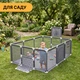 Детский игровой манеж LEOBRO Multisport Grey 120 x 180 см футбольные ворота для малышей баскетбольное кольцо манеж для игр детский - изображение 3