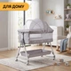Кроватка-трансформер LEOBRO Smart Crib Pro 5в1 Серая (LB-1136) - изображение 8