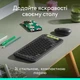 Комплект Logitech POP Icon Combo Bluetooth UA Graphite (920-013156) - зображення 3