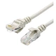 Патч-корд 5м RJ-45 CCA Atcom (4719) - изображение 3