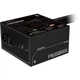 Блок питания GIGABYTE 650W (GP-P650SS) - изображение 6