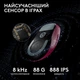 Мышка Logitech G Pro X Superlight 2 Lightspeed Wireless Magenta (910-006797) - изображение 5