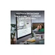 Комплект Logitech MK950 Bluetooth/Wireles UA Off-White (920-012491) - изображение 5