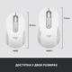 Мишка Logitech Signature M650 L Wireless Off-White (910-006238) - зображення 9