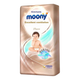 Подгузники MOONY Ultra Series Aurora Thin ультратонкие S - изображение 1