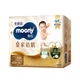 Подгузники-трусики MOONY Royal Comfort Pull-Up 2XL (≥15 кг) - изображение 1