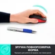 Мишка Logitech M190 Red (910-005908) - зображення 4