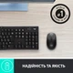 Мишка Logitech M190 Charcoal (910-005905) - зображення 6