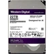 Жорсткий диск 3.5" 22TB WD (WD221PURP) - зображення 1