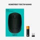 Мишка Logitech M171 Black (910-004424) - зображення 9