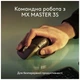 Клавіатура Logitech MX Keys S для MAC Bluetooth/Wireless UA Space Grey (920-011637) - зображення 10