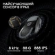 Мишка Logitech G Pro X Superlight 2 Lightspeed Wireless Black (910-006630) - зображення 5