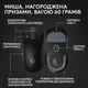 Мишка Logitech G Pro X Superlight 2 Lightspeed Wireless Black (910-006630) - зображення 7