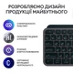 Клавіатура Logitech MX Keys S Wireless UA Graphite (920-011593) - зображення 6
