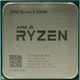 Процесор AMD Ryzen 3 3200G (YD3200C5M4MFH) - зображення 5