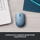 Мишка Logitech M171 Blue Grey (910-006866) - зображення 3
