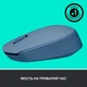 Мишка Logitech M171 Blue Grey (910-006866) - зображення 6
