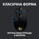 Мишка Logitech G102 Lightsync Black (910-005823) - зображення 5