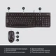 Комплект Logitech MK120 USB UA Black (920-002563) - изображение 7