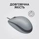 Мишка Logitech M110 Silent USB Mid Gray (910-006760) - зображення 7