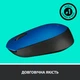 Мишка Logitech M171 Blue (910-004640) - зображення 6