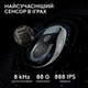 Мишка Logitech G Pro X Superlight 2 Lightspeed Wireless White (910-006638) - зображення 5