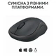 Мышка Logitech M240 Silent Bluetooth Graphite (910-007119) - изображение 8