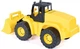 Ładowarka Dolu XL Żółty 7124 71248 (8690089071248) - obraz 2
